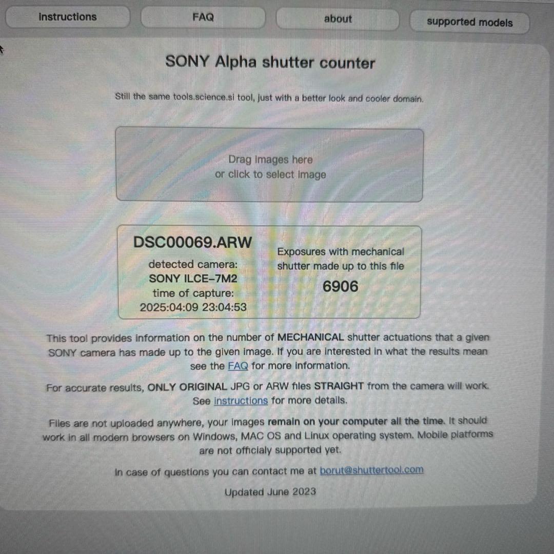 【美品】SONY α7 II ミラーレス一眼カメラ（バディーのみ)