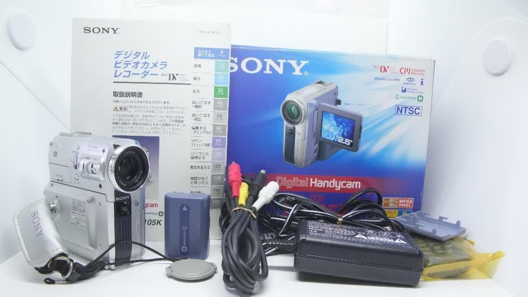 【Y2243】 SONY HANDYCAM DCR-PC105Ｋ ソニー