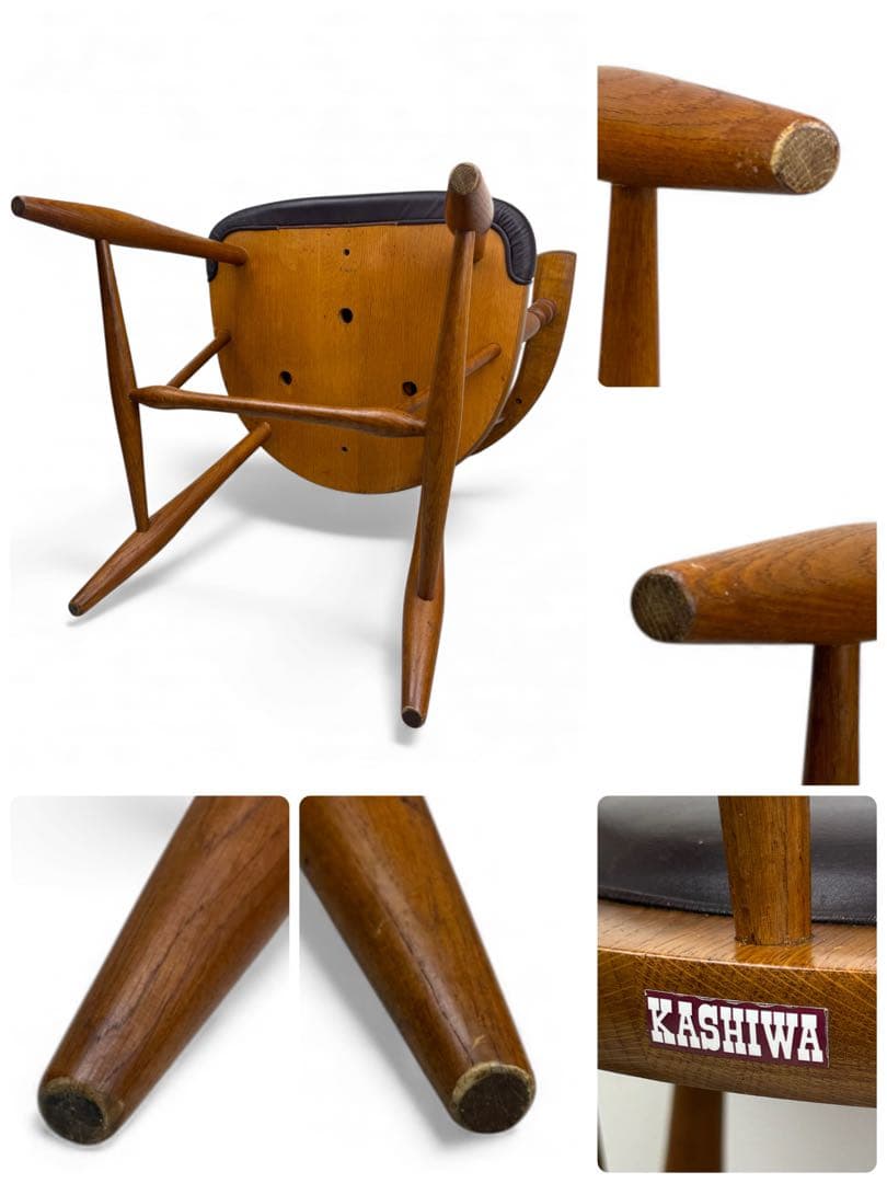 ③柏木工 アームチェア ウィンザーチェア フープバックチェア 北欧 1脚