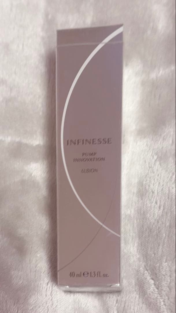 ALBION アンフィネス　パンプイノベーション40ml 美容液