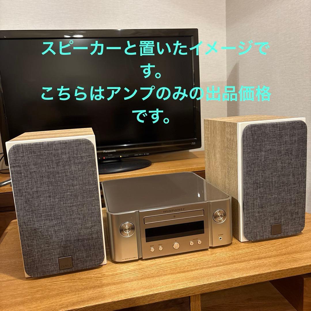 【TANABATA】マランツ marantz M-CR612