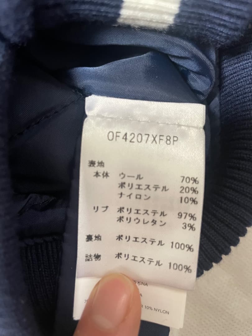 ネイビー スタジャン マイケルコース　MK刺繍ロゴ付き メンズXS/レディースM