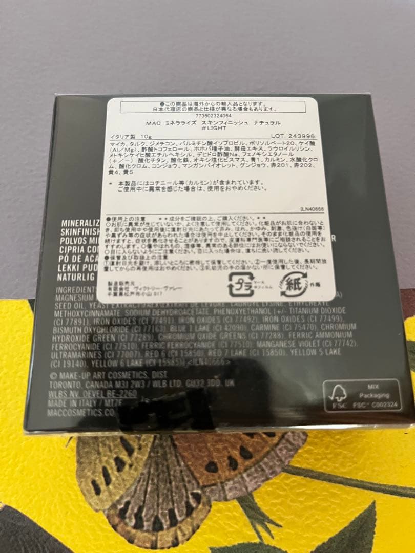 MAC ミネラライズ　スキンフィニッシュ　ナチュラル　ライト