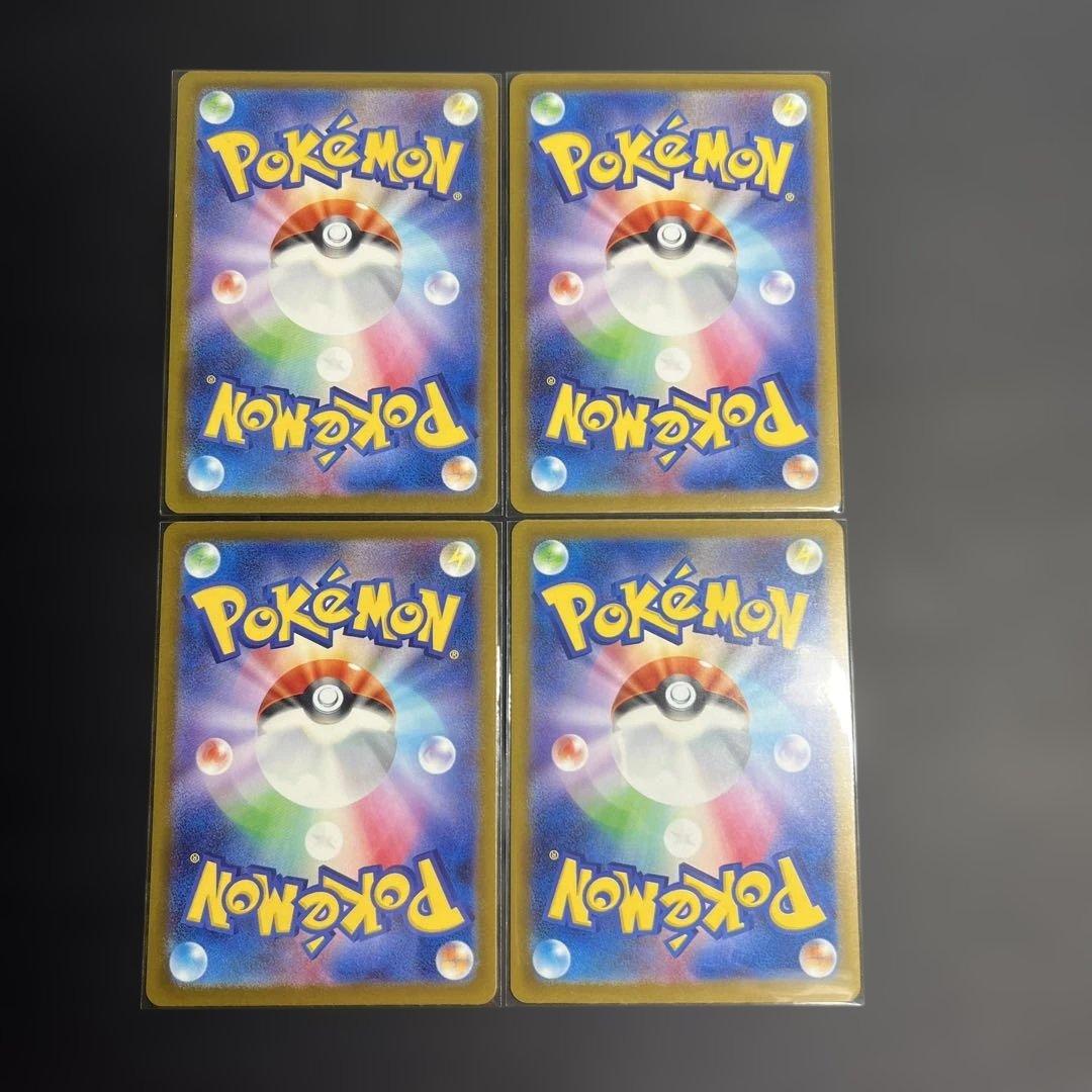 ar まとめ売り コダックarなど計20枚megaドリームex