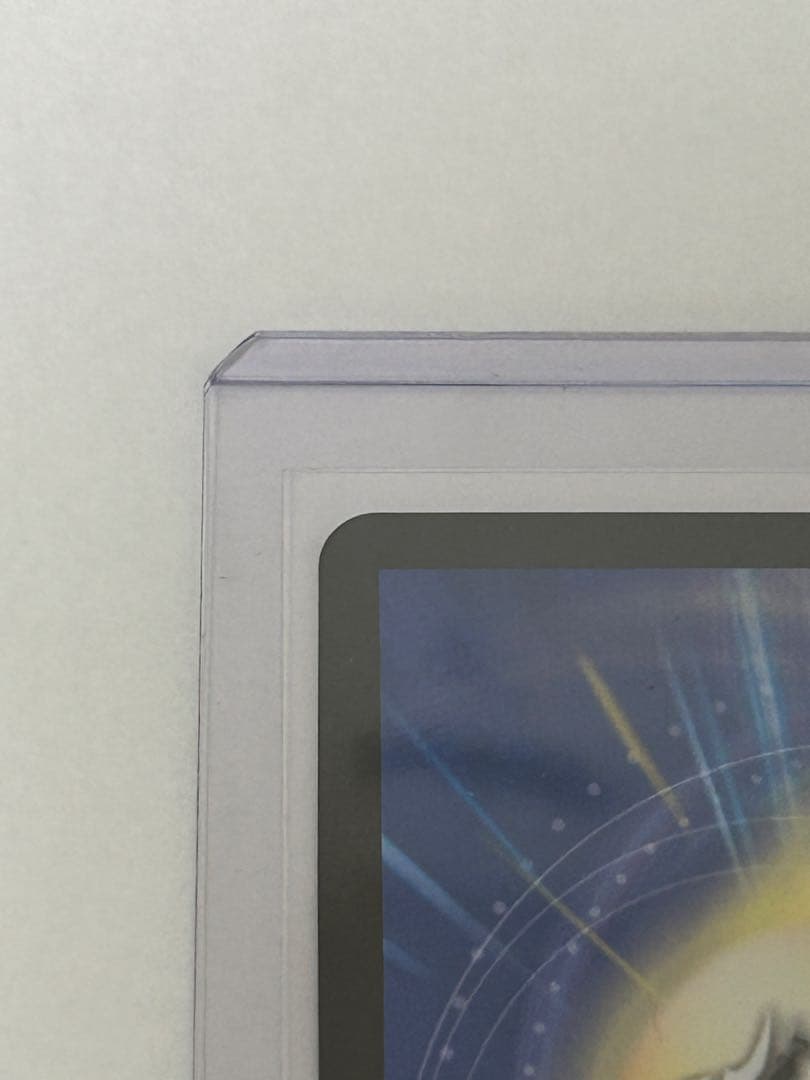 い*い様 ドリームボルメテウスホワイトドラゴン