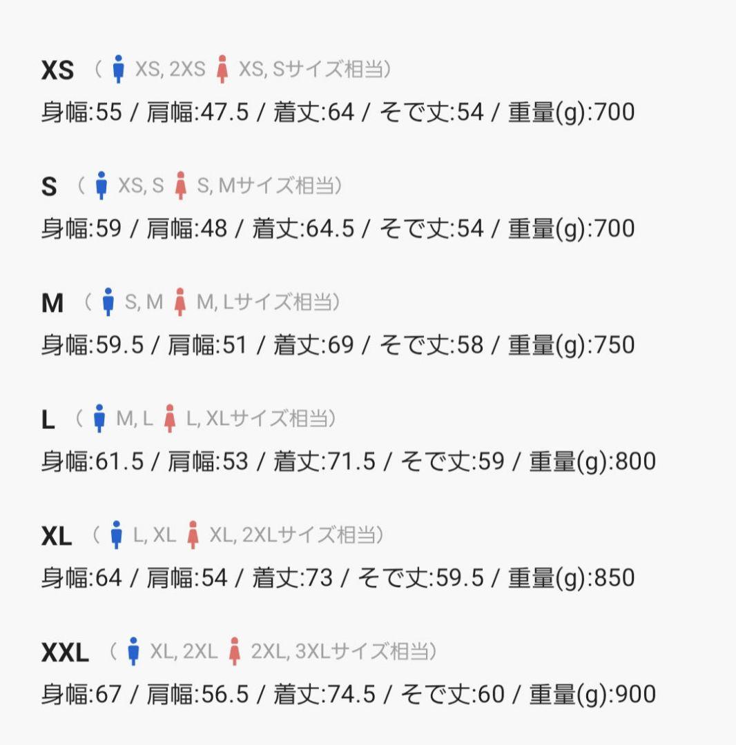 国内未発売 THE NORTH FACE 軽量保温 マリオン オンボール