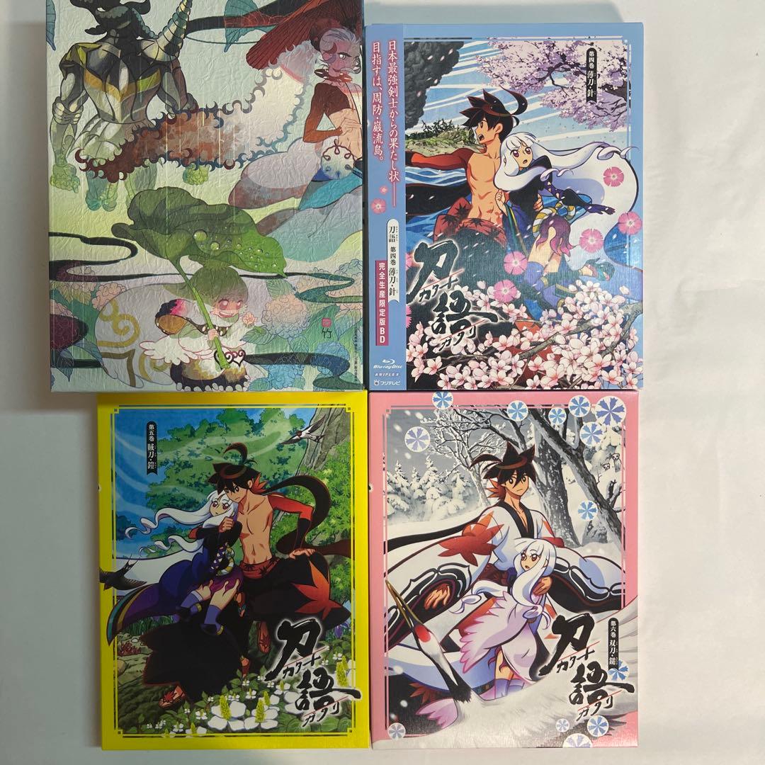 【全巻収納BOX付・極美品】刀語 Blu-ray 完全生産限定版 全12巻