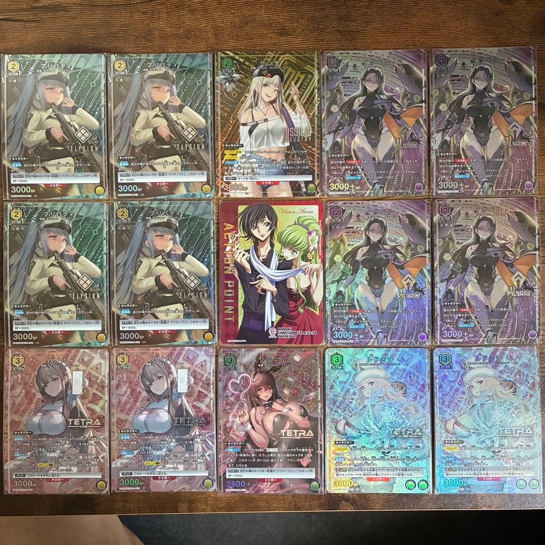 ユニオンアリーナ NIKKE ノワール バイパー ルドミラ イサベル プリバティ