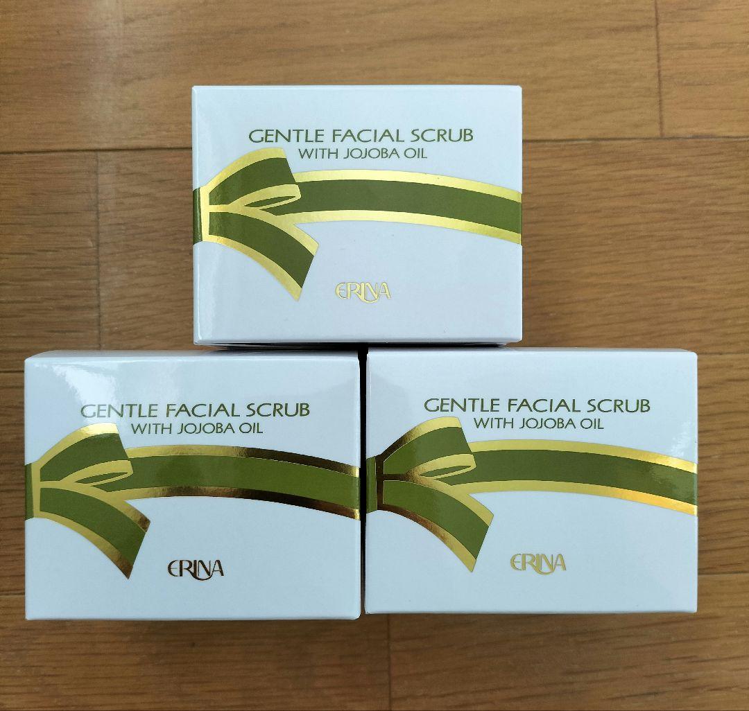 エリナ ERINA スクラブ 洗顔 敏感肌・乾燥肌用 3個 新品・未開封