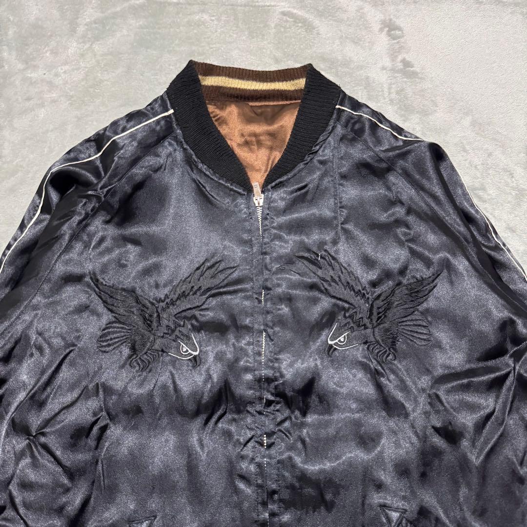 テーラー東洋 × BEAMS スカジャン リバーシブル ドラゴン タイガー