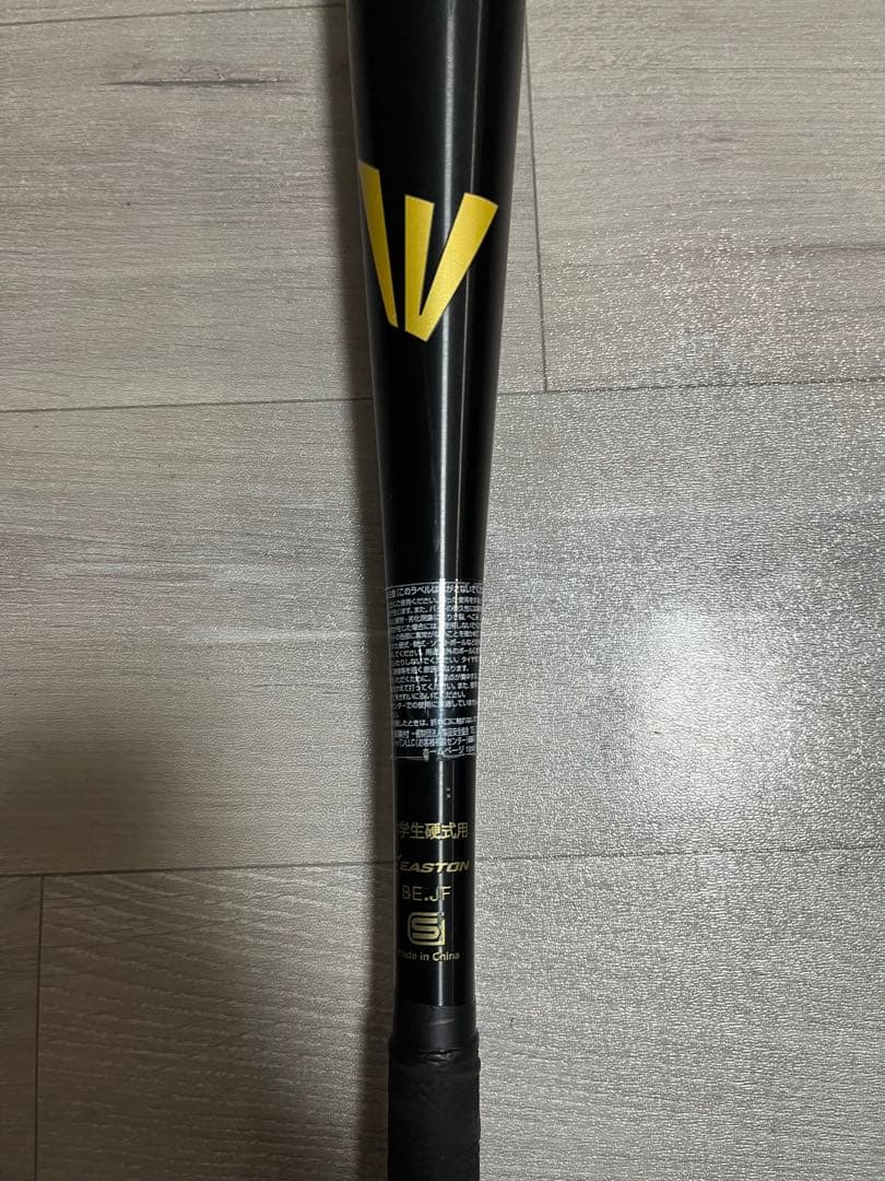 イーストン　中学硬式バット EBL3BM-S ブラック