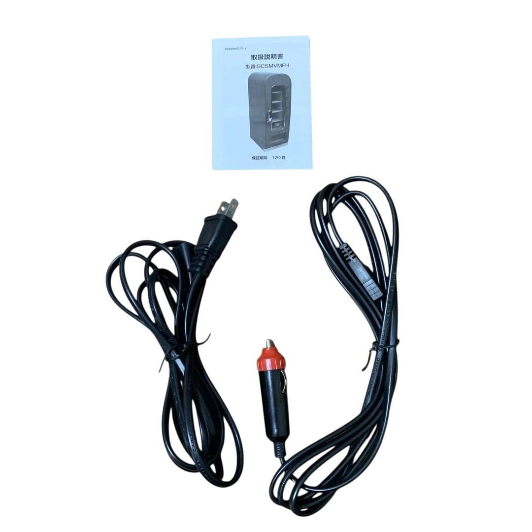 Almond Eye 17勝記念 THANKO 「俺の自販機」自販機型保冷庫