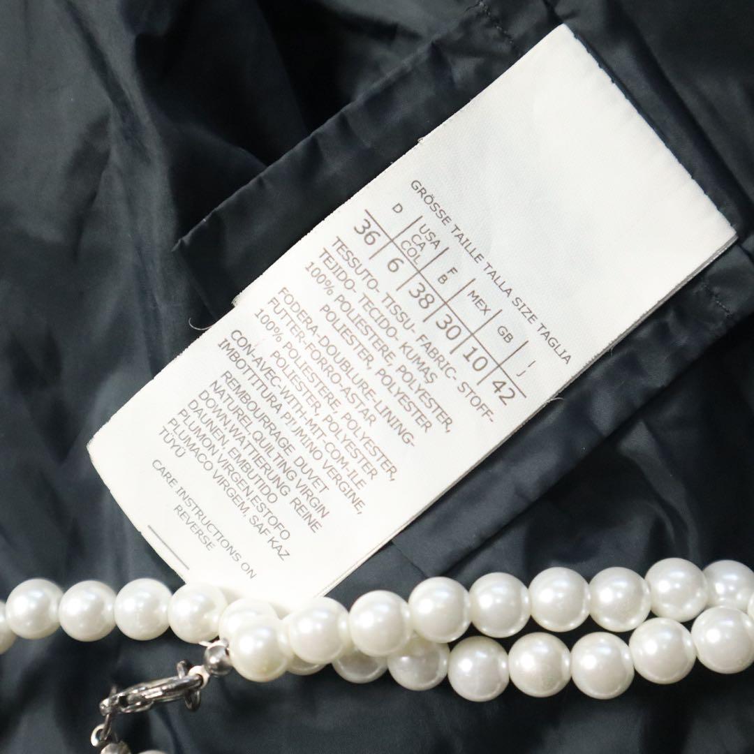 MaxMara マレーラ　軽やか軽量♪キルティングフォックスファー　ダウンコート