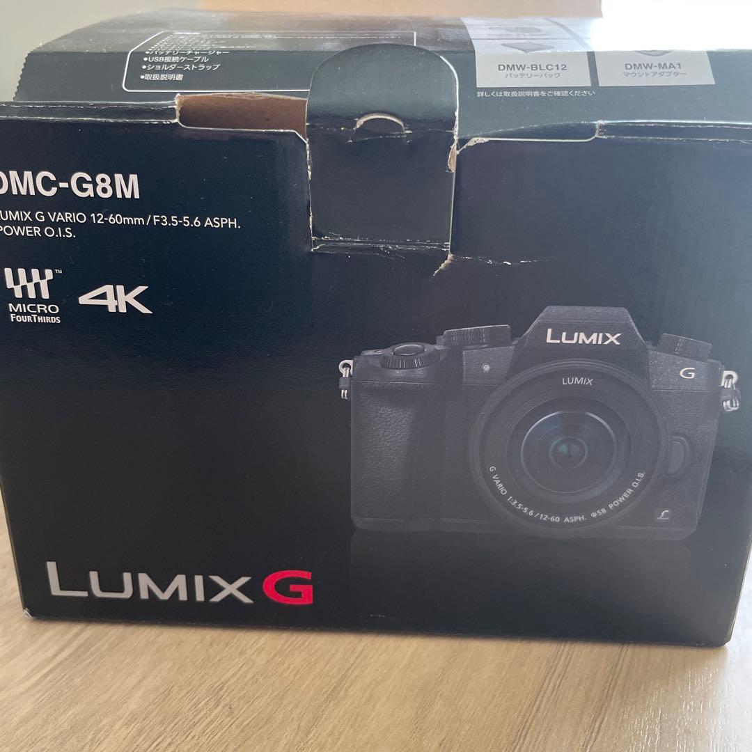 デジタルカメラ Panasonic LUMIX G8M