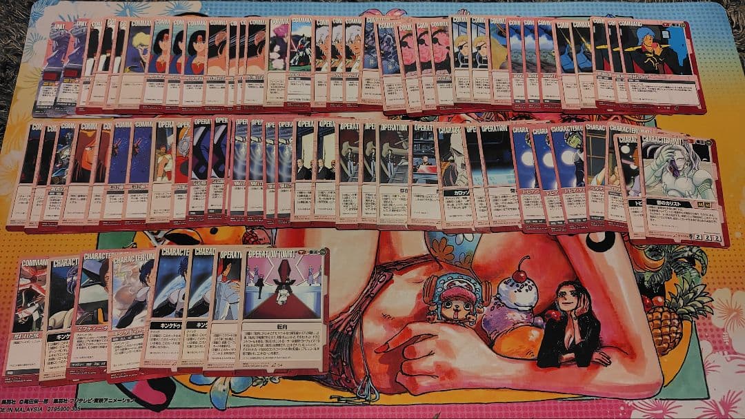 ガンダムウォー 引退品