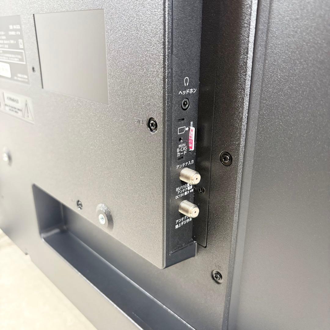 MrMax ドウシシャ 液晶テレビ MX-32OL 2025年製 32インチ