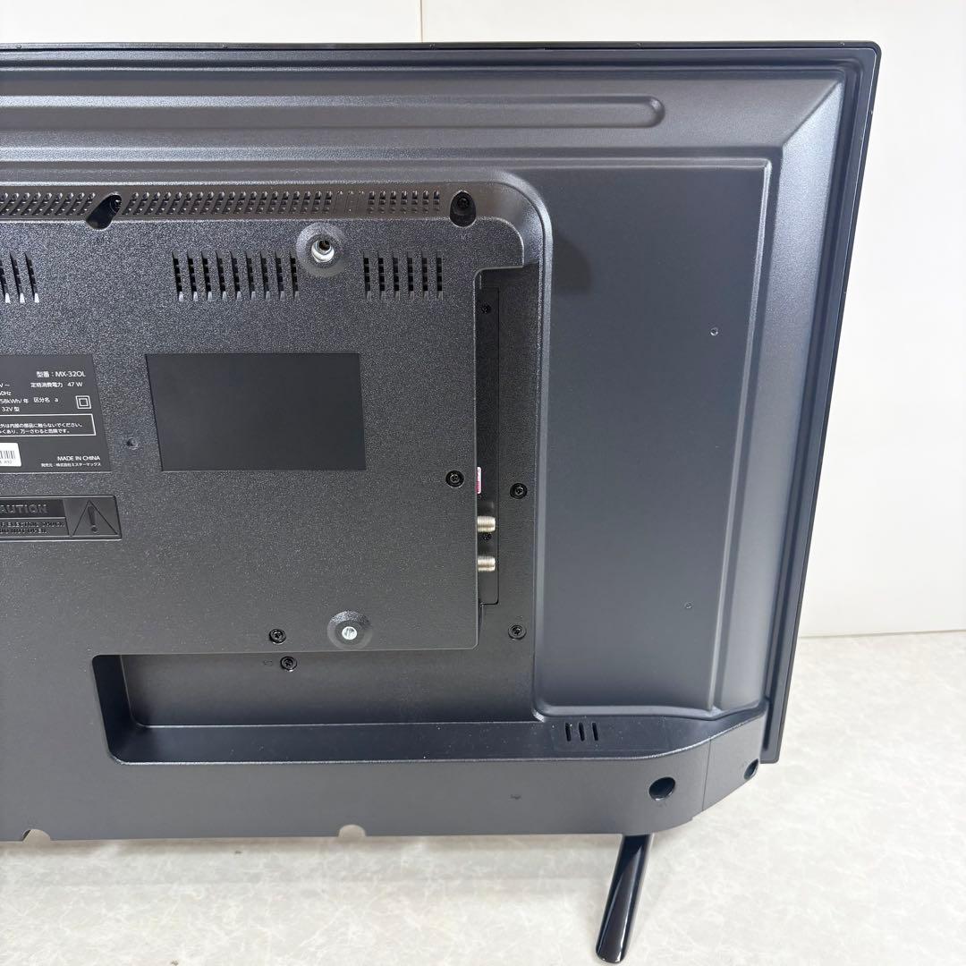 MrMax ドウシシャ 液晶テレビ MX-32OL 2025年製 32インチ