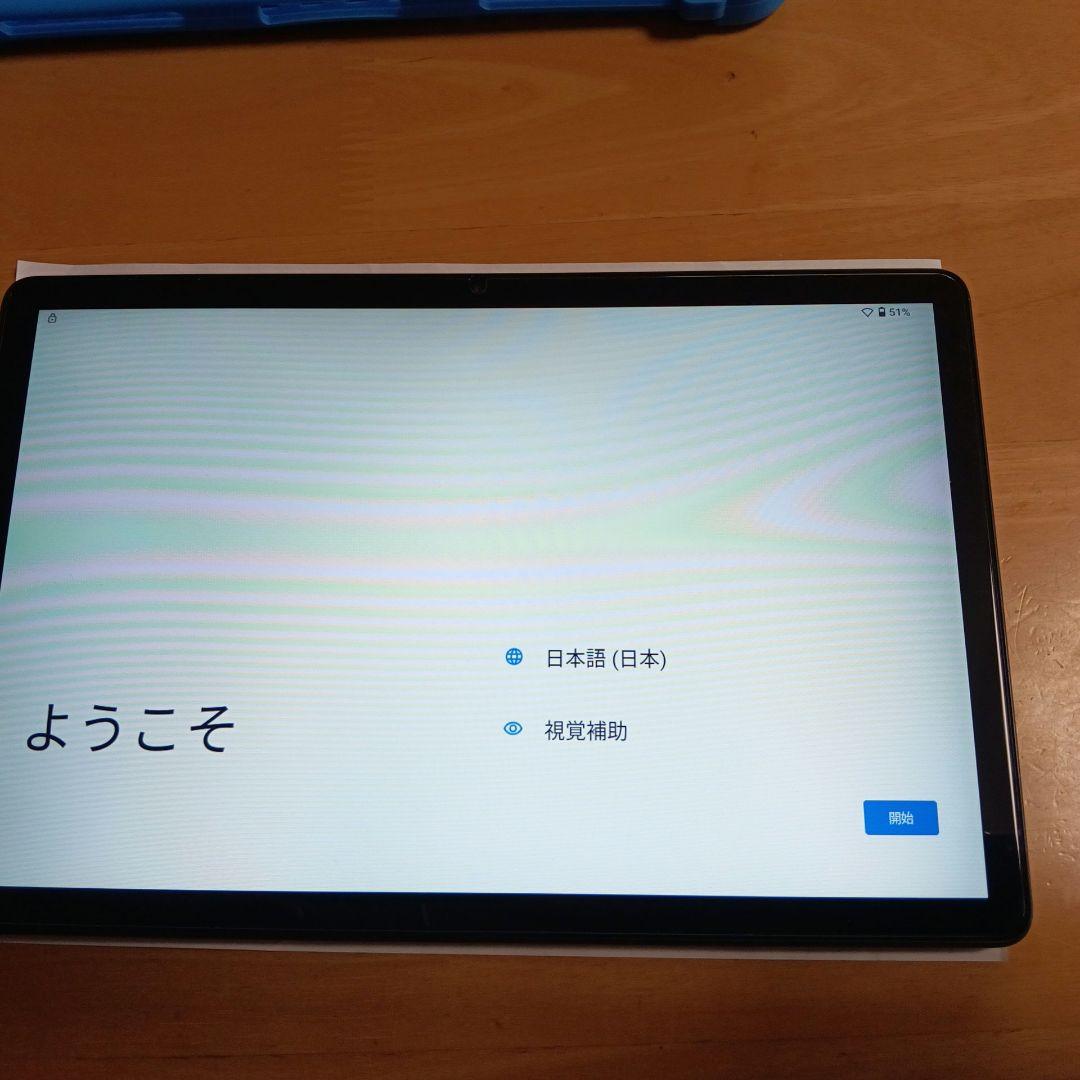 ANDROIDタブレット11インチ