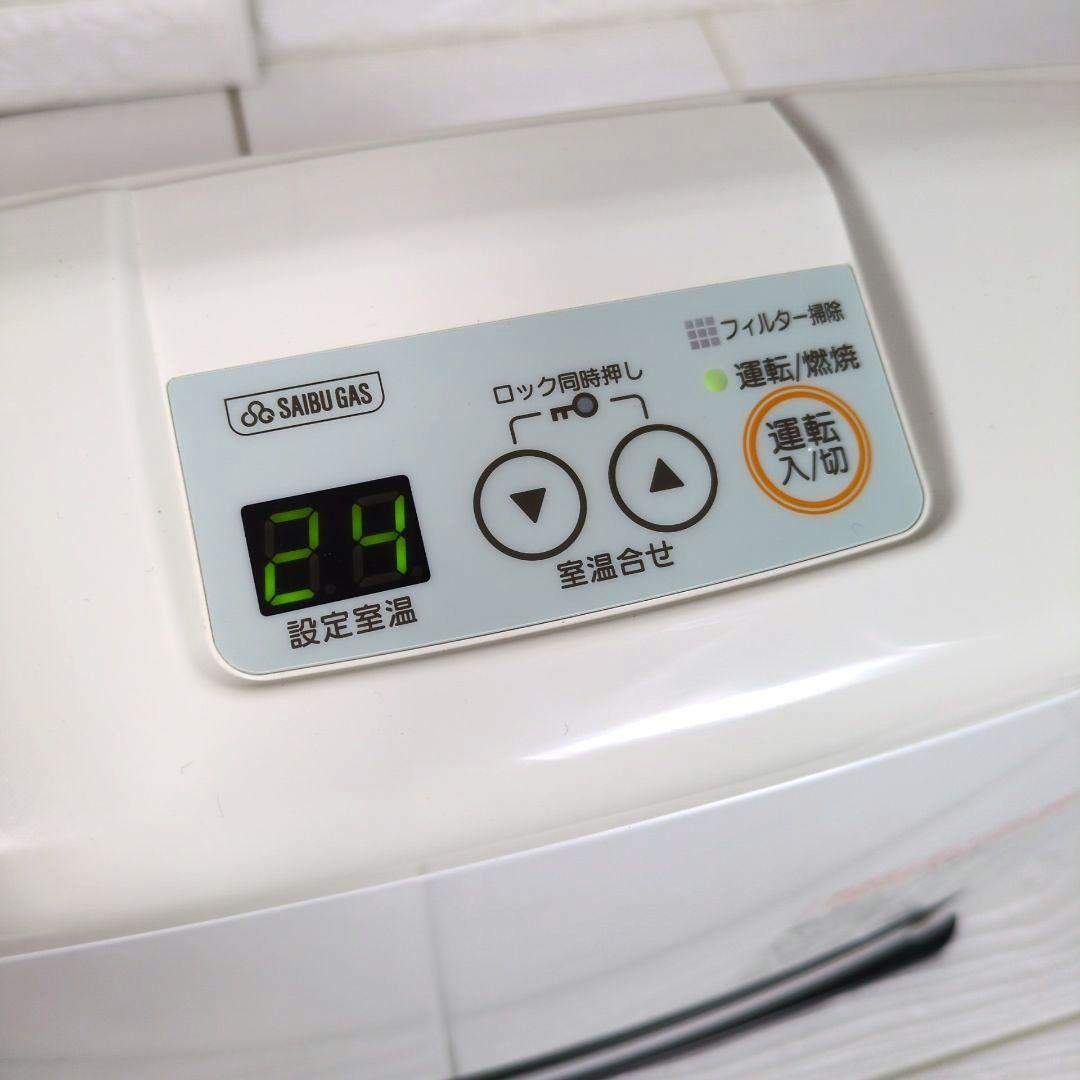 ◎美品◎　Rinnai　リンナイ　ガスファンヒーター　都市ガス　暖房器具