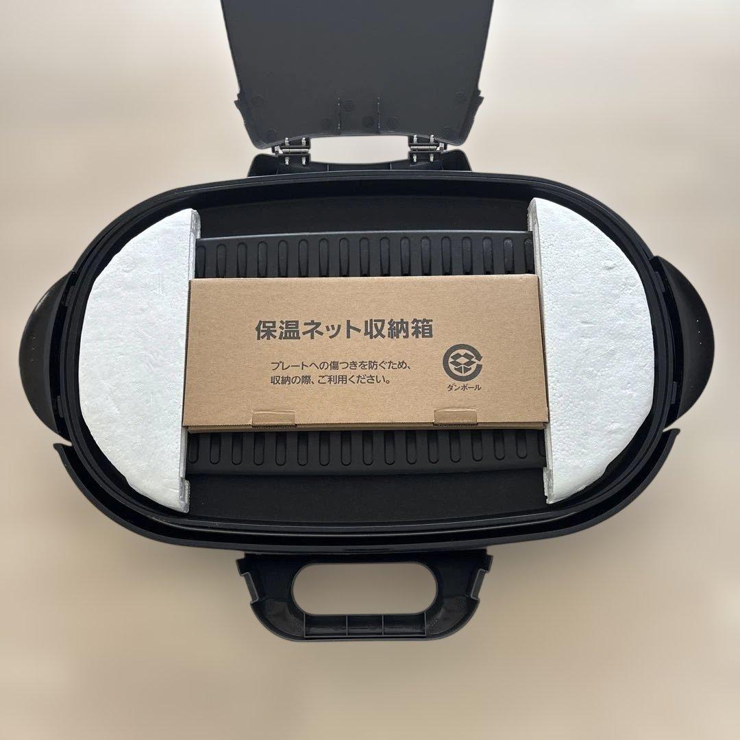 【美品】 Panasonic ホットプレート 【送料込】