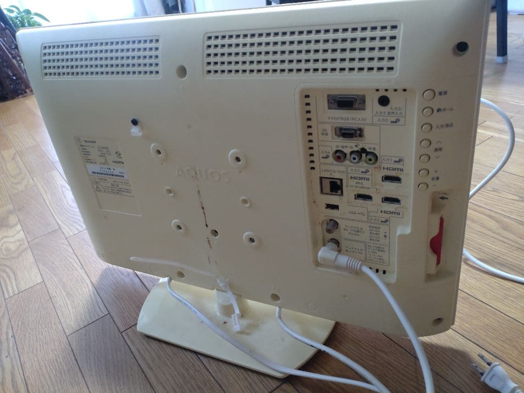 SHARP LC-22K90 LED液晶【ホワイトテレビ】純正リモコンあり