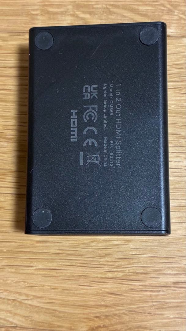 【内容注意】JAPANNEXT 10.5インチ モバイルモニタのみ