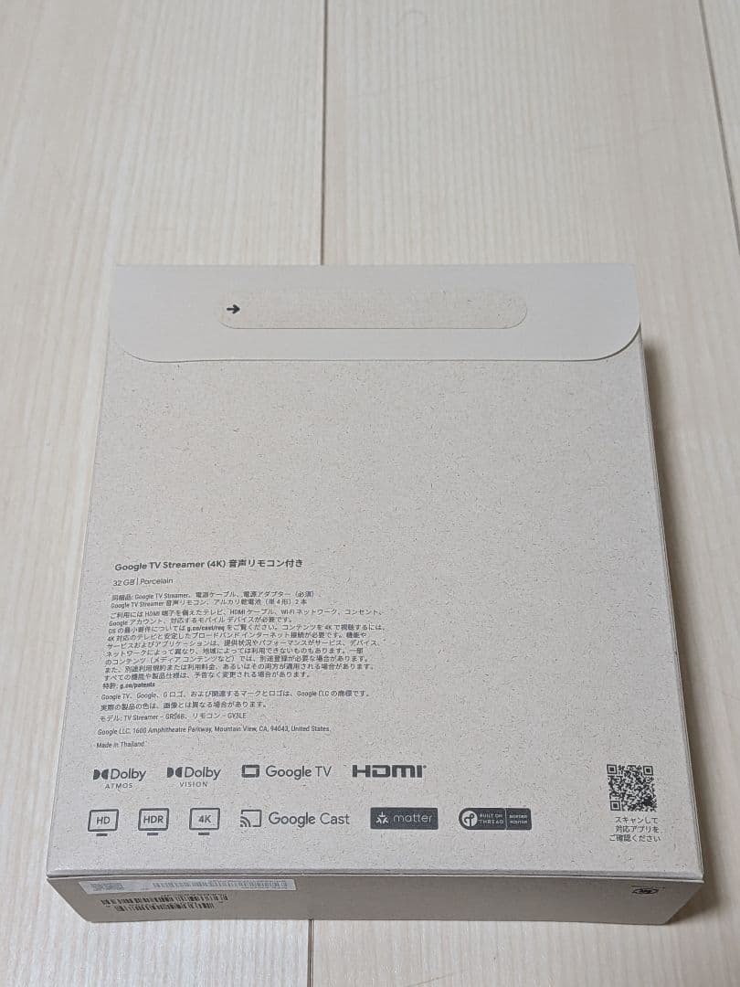 【新品・未開封】 Google TV Streamer 4K