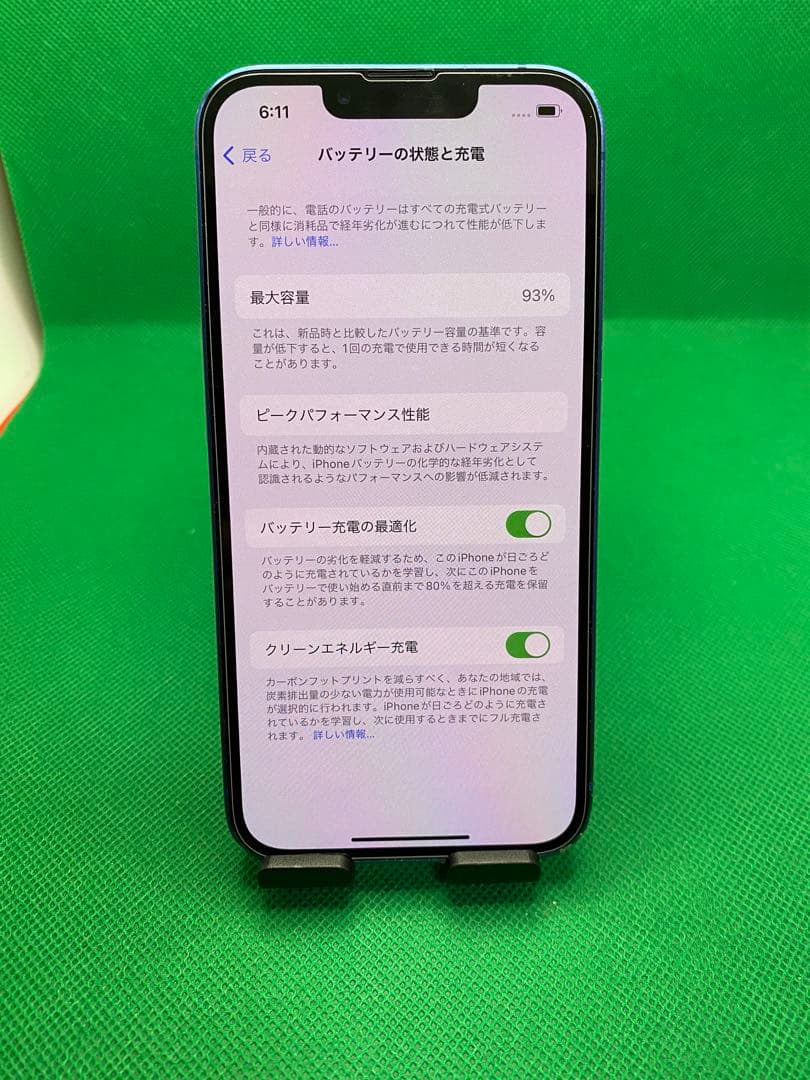 3391 IPHONE 13 128GB SIM フリー