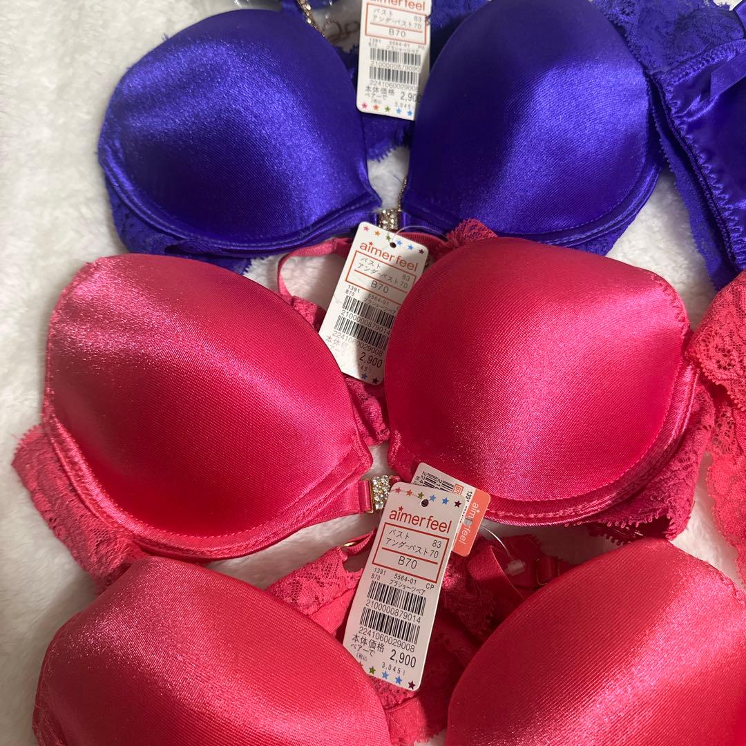 廃盤レアエメフィール サテン ブラジャーショーツセット B70/M まとめ売り