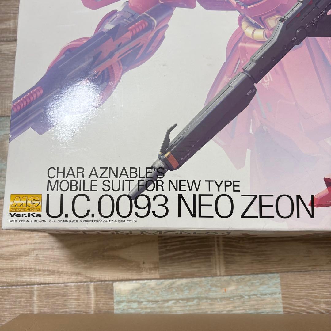 ユ*キ様 ガンダム SAZABI Ver Ka サザビー プラモデル 作りかけ