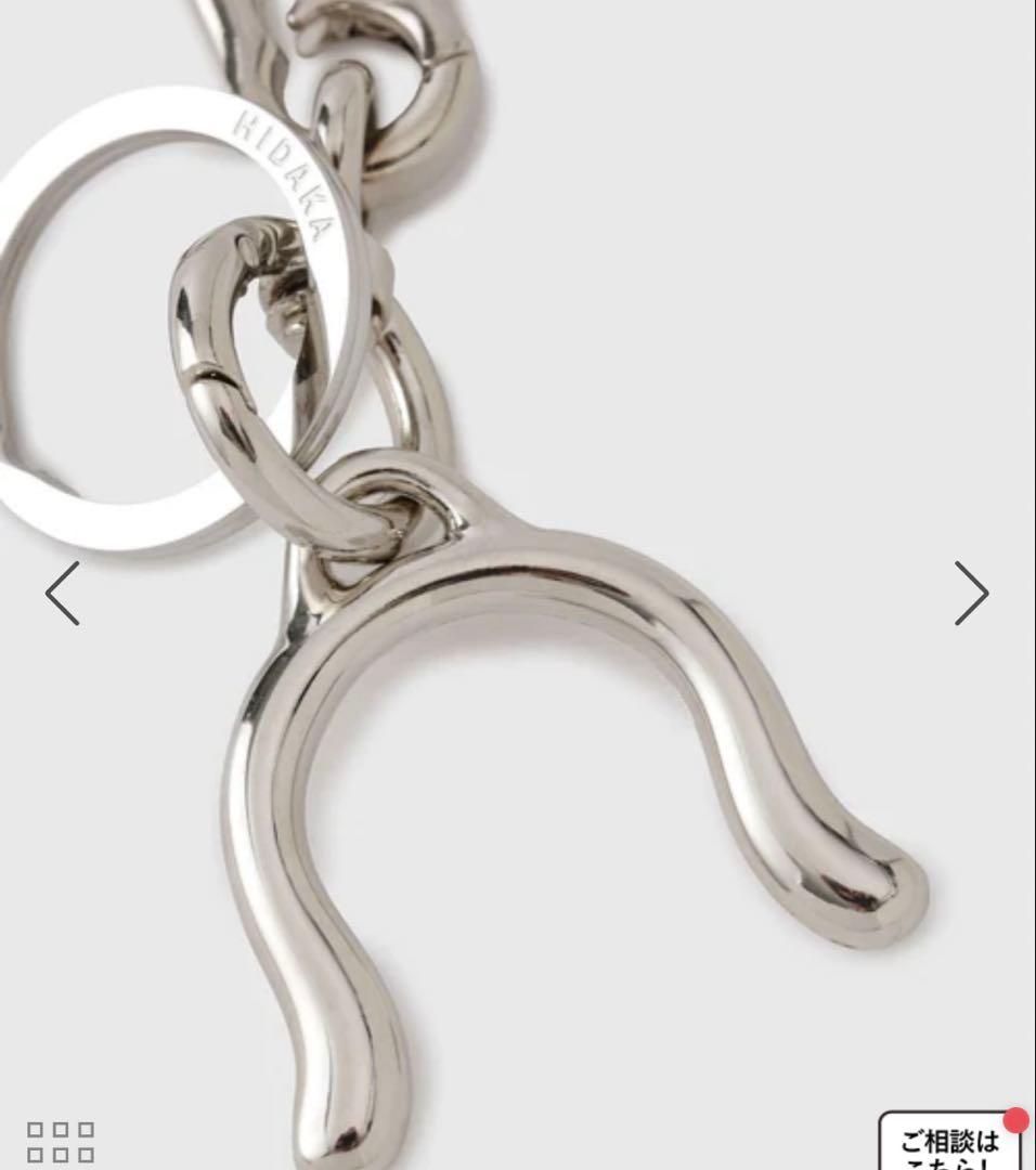 HIDAKA キーリング　ペットボトルホルダー