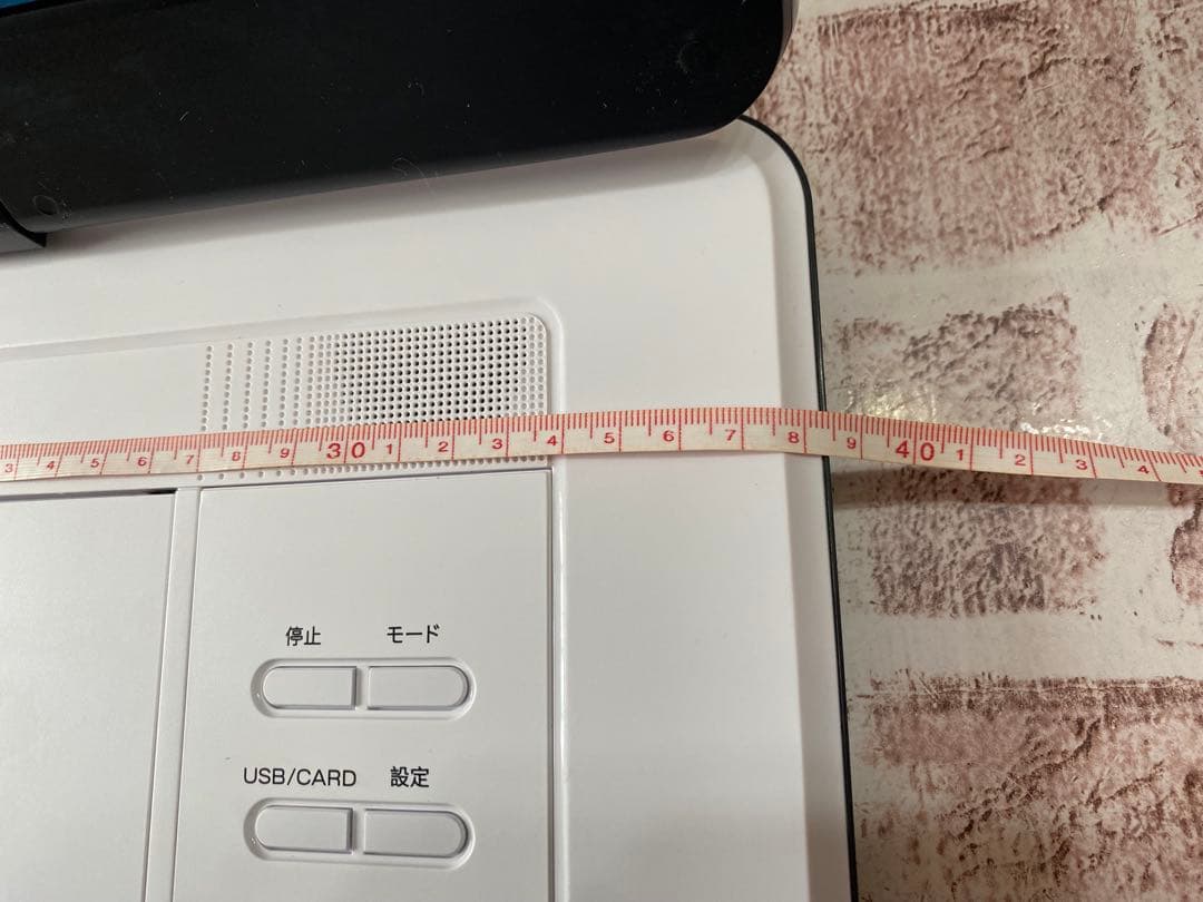 BOIFUN ポータブルDVDプレーヤー BFD-161