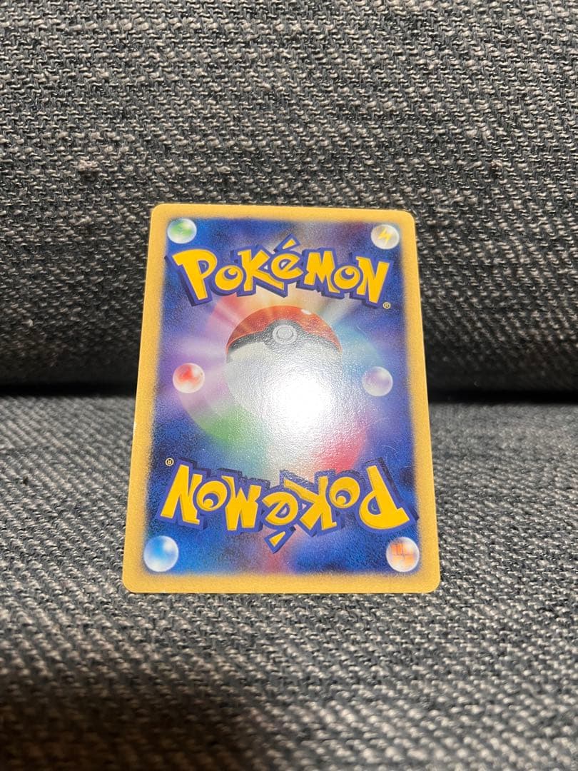 ダークライ ☆ 拡張パック ひかる闇 DP3