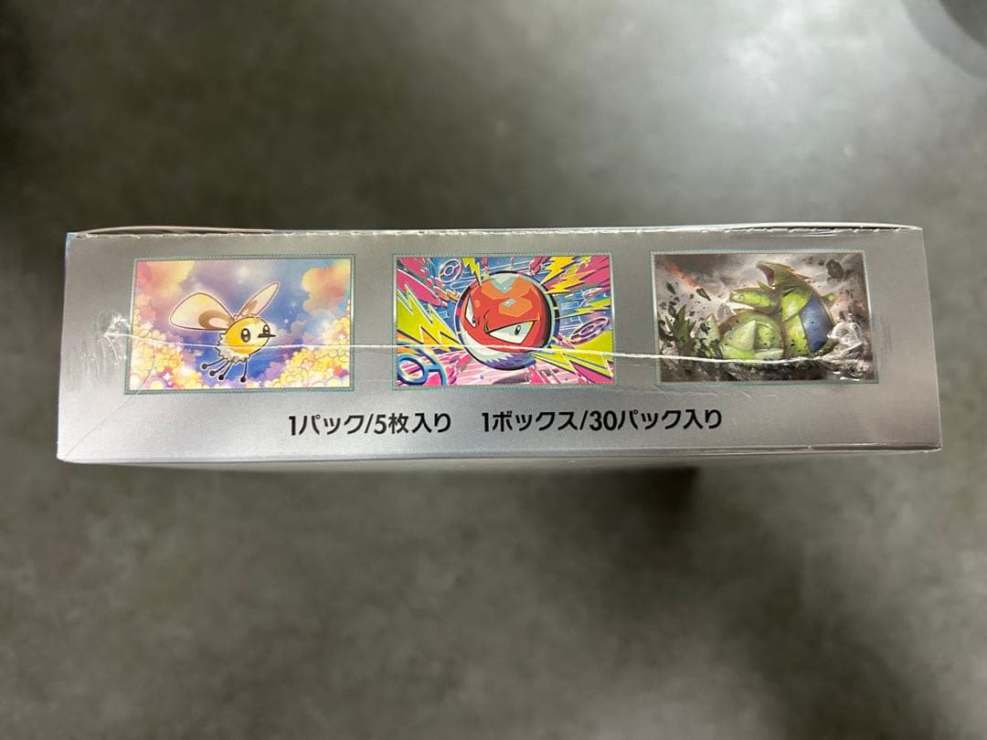 バトルパートナーズ シュリンク付き プロモ 初回版 新品未開封 ポケカ ポケセン