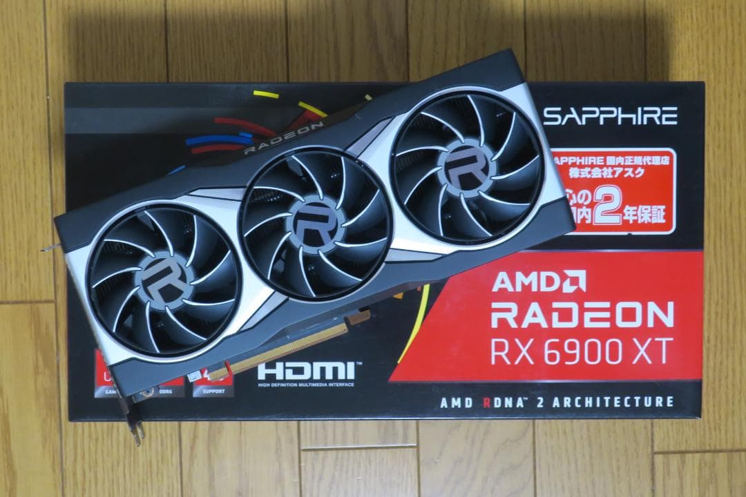 グラフィックボード・グラボ・ビデオカード Sapphire AMD Radeon RX 6900 XT