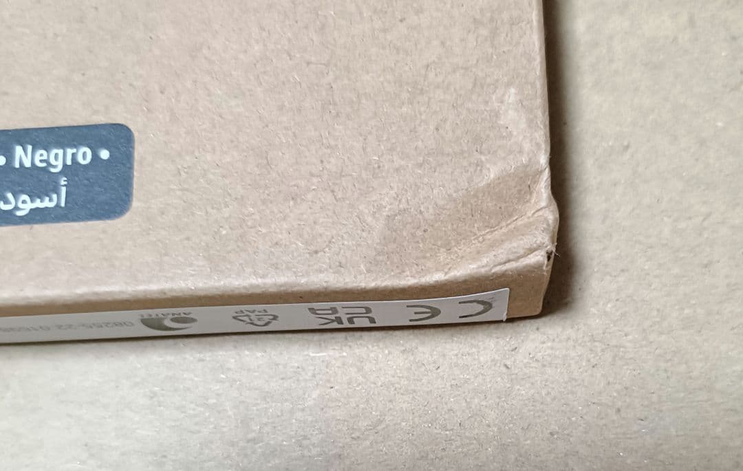 Kindle　第11世代　2024年発売　広告なし　16GB　ブラック　新品