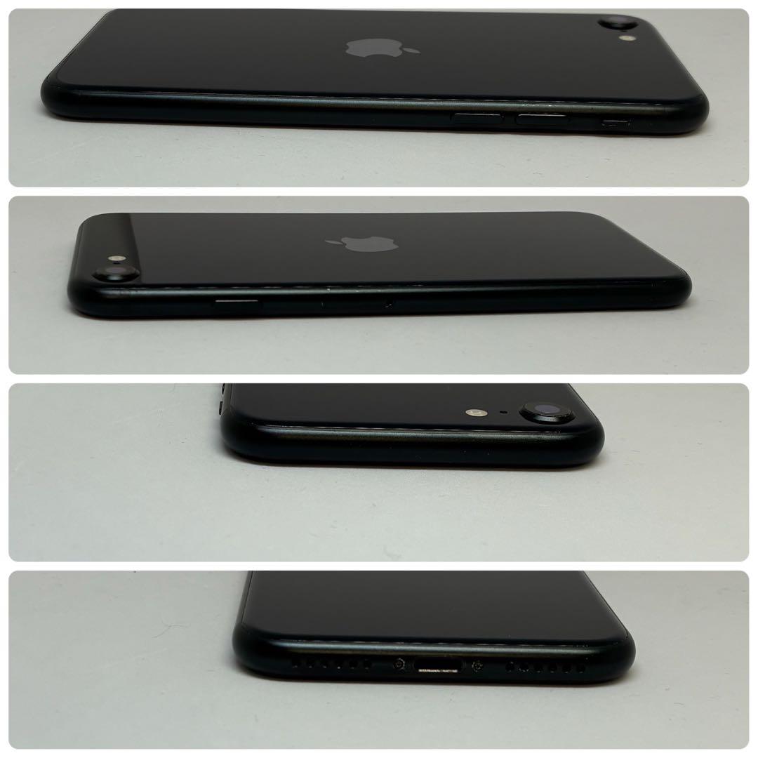 M27美品【電池新品100％表示】iPhone SE3 128GB ミッドナイト