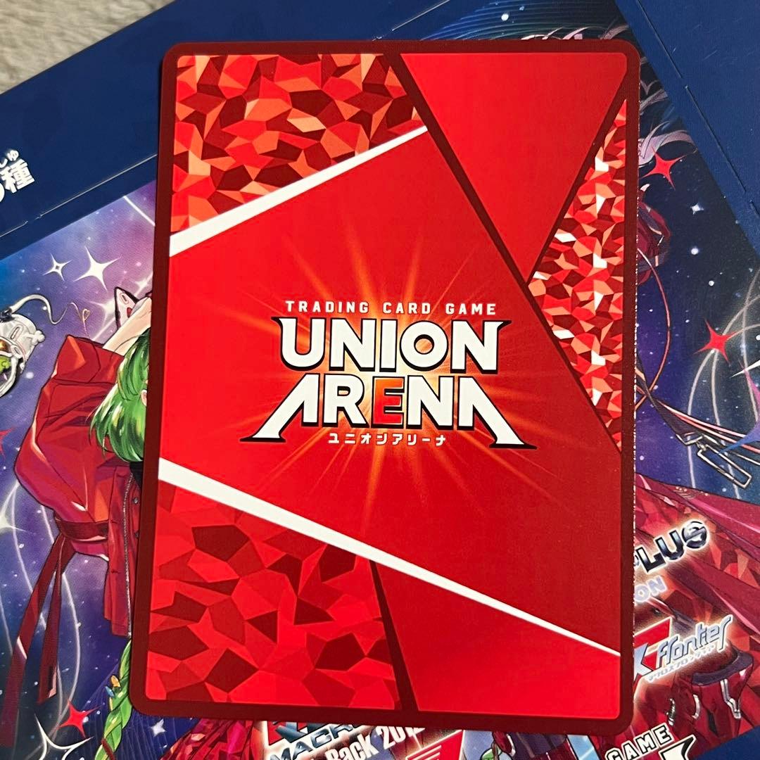 ★マクロスF ランカ・リー SR ★2 パラレル　サイン