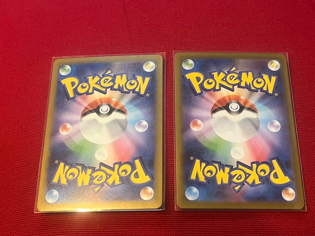 メガゲンガー SAR MA まとめ売り