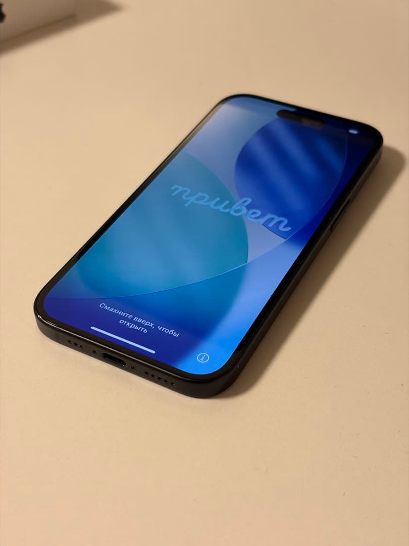 iPhone 15 ブラック 128GB 本体　SIMフリー