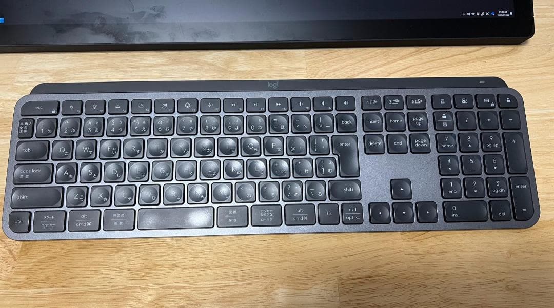 ロジクール MX KEYS ワイヤレスキーボード YR0073