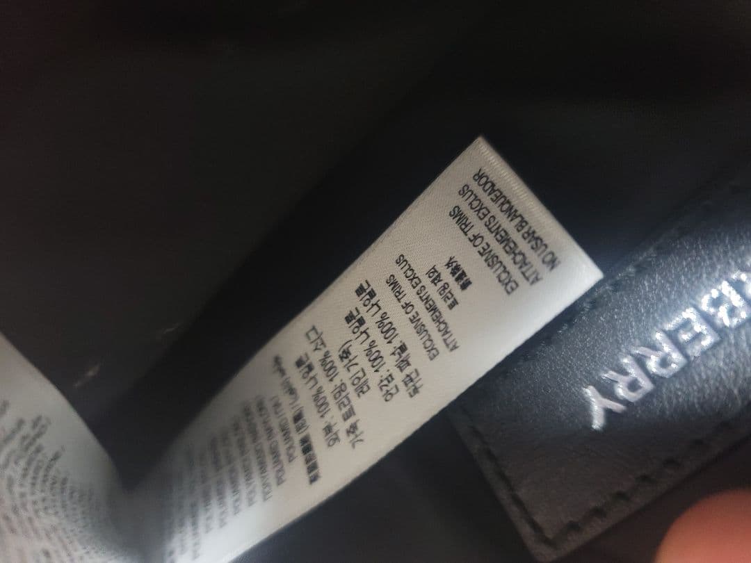 ★美品★バーバリーCANNON ナイロンショルダーバッグ