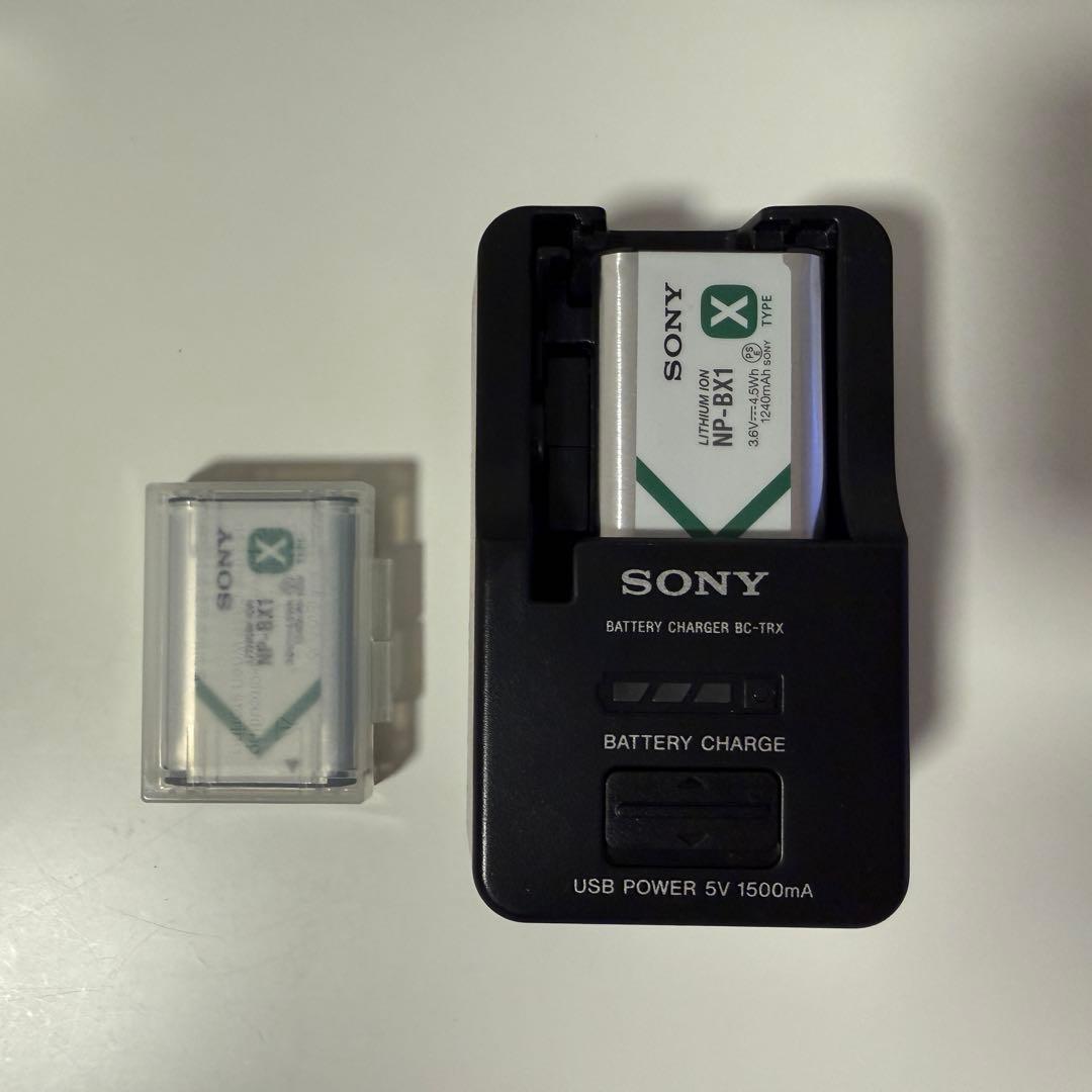 うしさま★専用