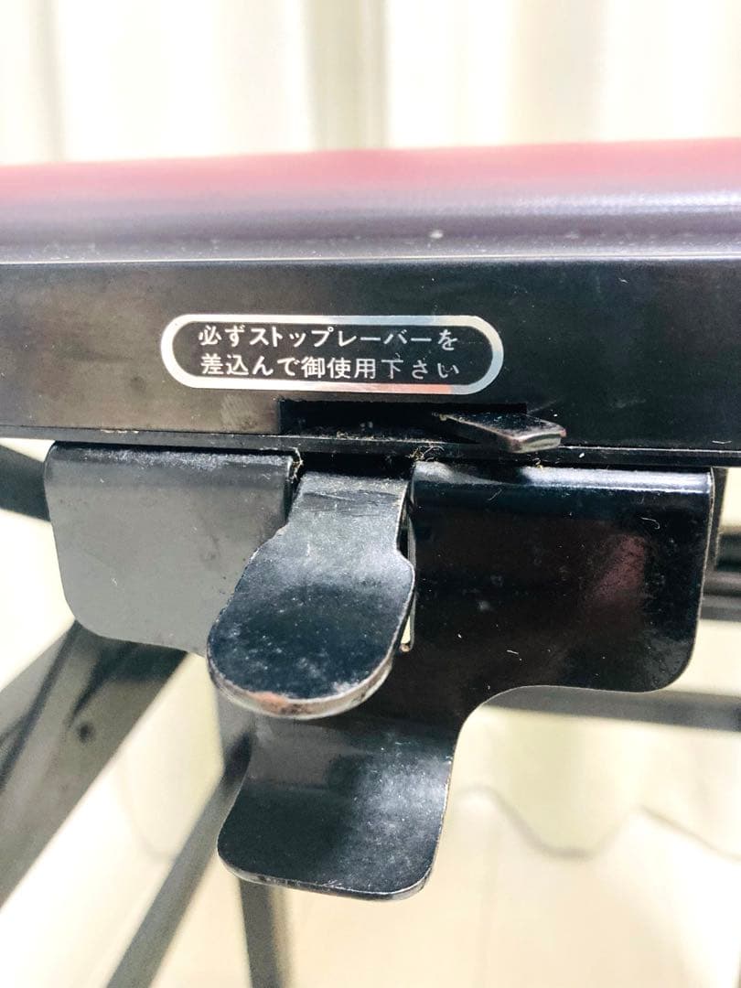 ピアノ椅子　背もたれ　高さ調節可能　ピアノ　チェア