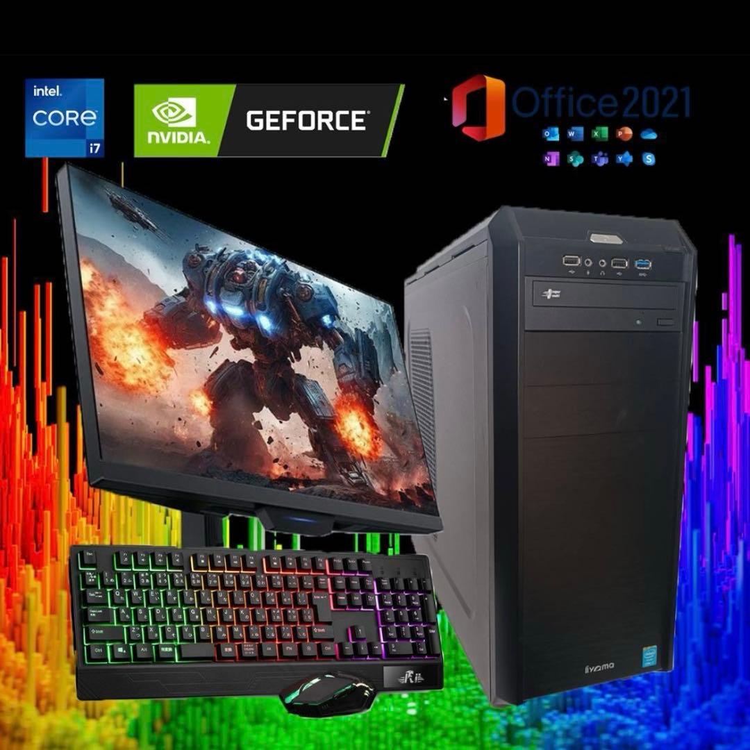【激安ゲーミングPCフルセット】i7 GTX 快適動作！MS Office搭載