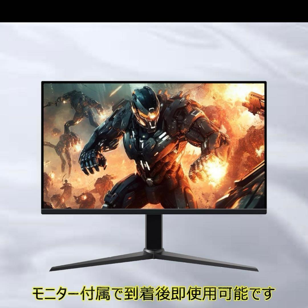 【激安ゲーミングPCフルセット】i7 GTX 快適動作！MS Office搭載