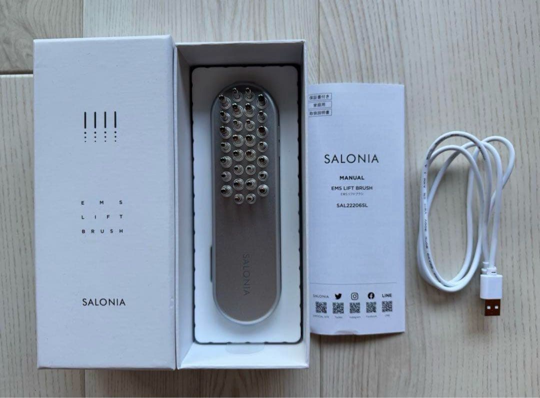 【超美品】即日発送　SALONIA EMS リフトブラシ 電気ブラシ
