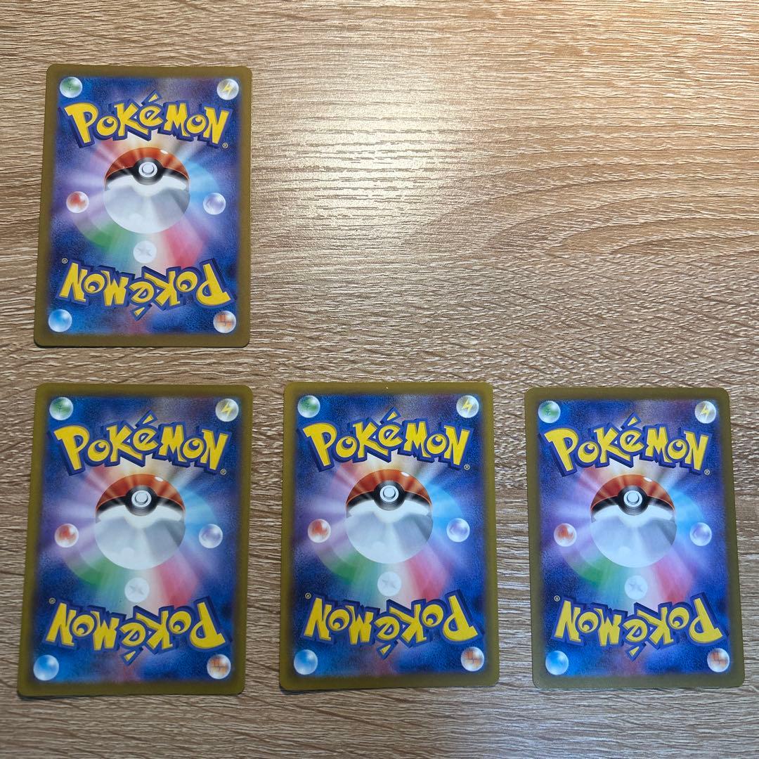 ミュウEX SAR sv4a + 多数カード