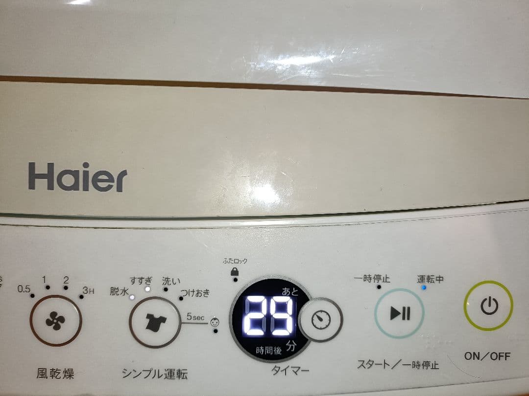 【送料無料】ハイアール 洗濯機 4.5kg JW-C45BE
