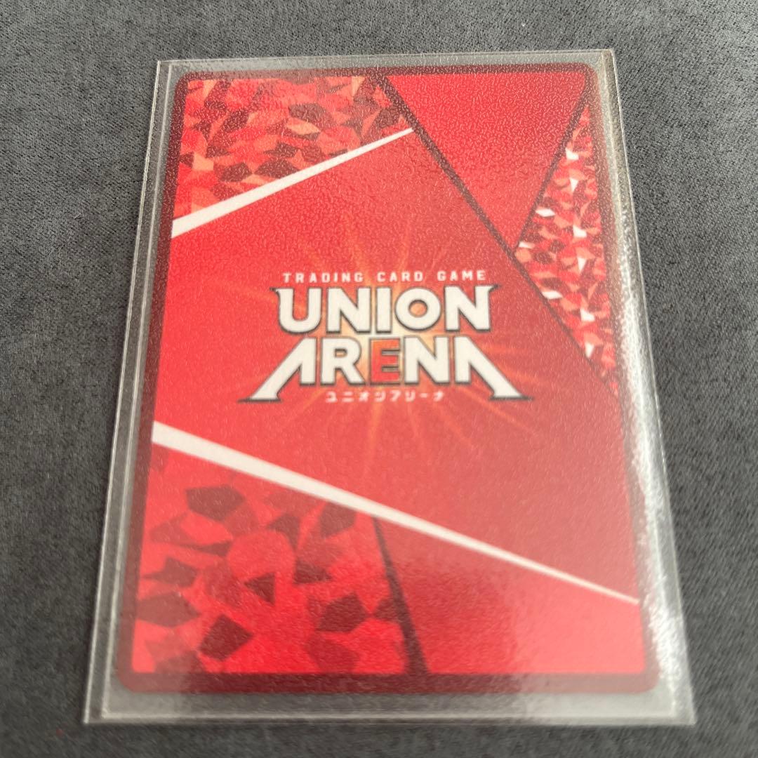 ユニオンアリーナ　トラブル　ララ星3